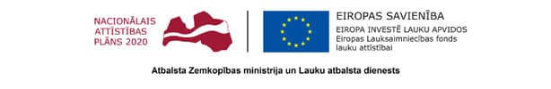 Atbalsta programmas vizuālis — SIA Kronis ir iegādājusies un uzstādījusi tehnoloģiskās iekārtas: «Pildīšanas iekārta ar apsaiti», «Stāvpaku automātiskā